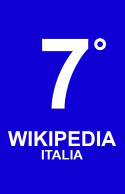 wiki 3